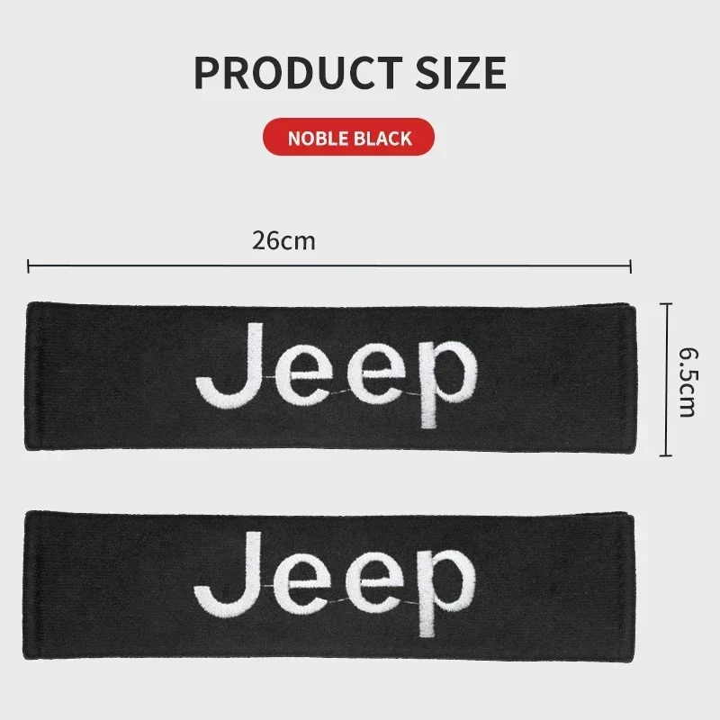 12 шт. накладки-протекторы на ремни безопасности для Jeep Liberty, Commander, Grand Cherokee, Wrangler JK, Gladiator, Compass (art.: 3920daddc48ae) - 3920daddc48ae