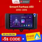 Junsun V1 pro AI Voice 2din магнитола андроид for Mercedes Benz Smart Fortwo 2010-2015 автомагнитола Аудио для авто GPS Track Carplay 2din dvd