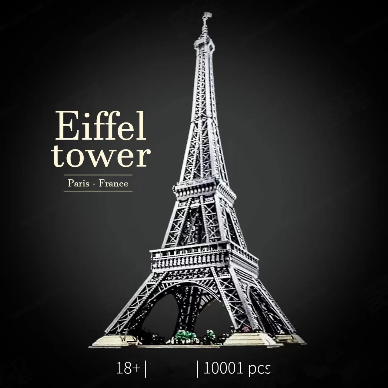 

2022 NEW ICONS 1.5M Tall Eiffel Tower 10307 10001pcs PARIS World famous architecture Building Blocks Bricks Toys For Adults Gift