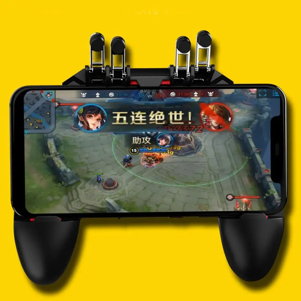 Высококачественный геймпад