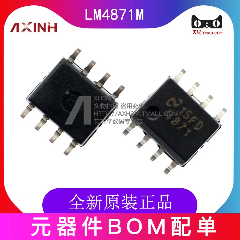 

free shippingLM4871M LM4871MX SOP-8 10pcs