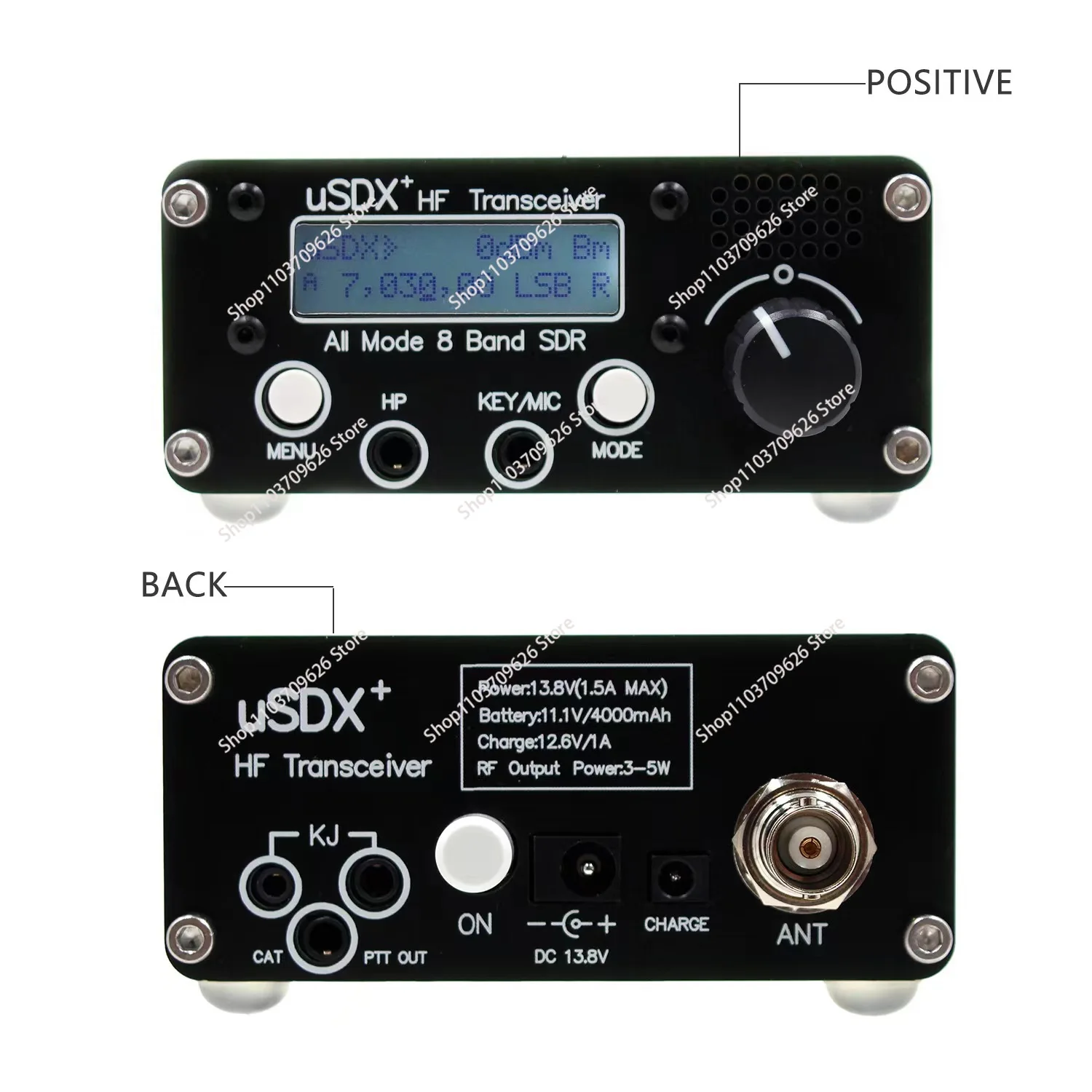 Приемопередатчик uSDR uSDX + Plus V2 10/15/17/20/30/40/60/80 МГц 8 полос SDR все режимы HF SSB QRP