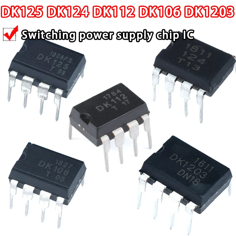 10 шт. DK106 DK112 DK124 DK125 DK1203 Встроенный переключатель DIP8