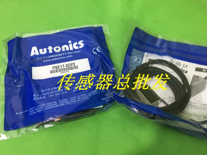 PSE17-5DP PSE17-5DN PSE17-5DP2 PSE17-5DN2 Новый и оригинальный бесконтактный переключатель