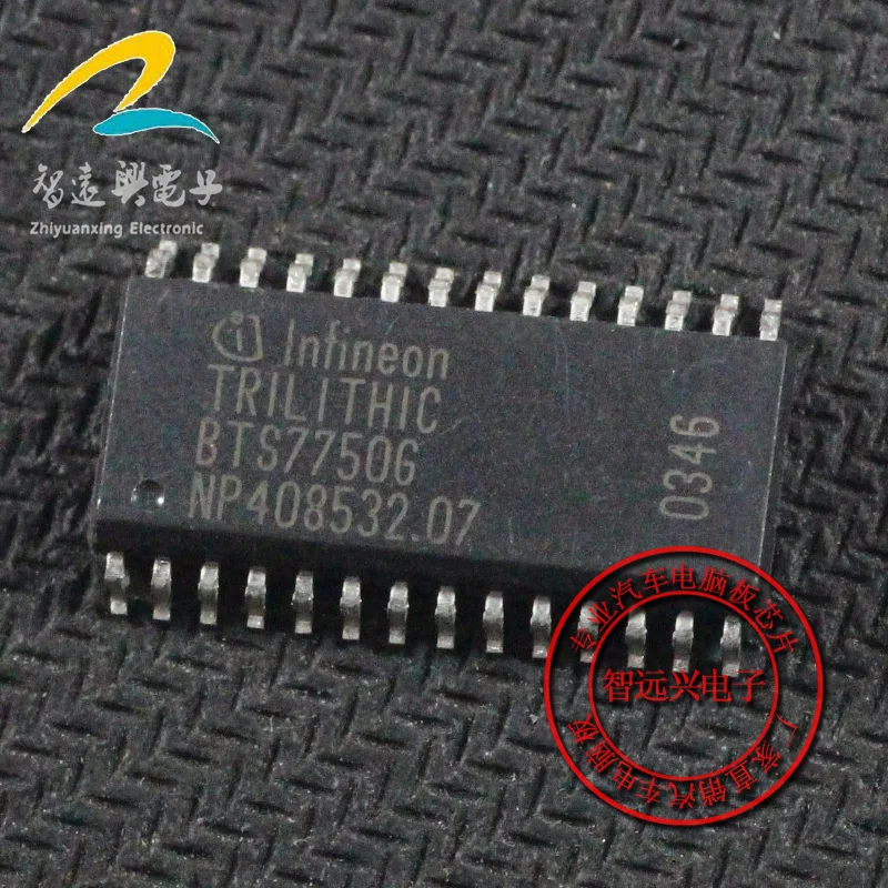 

Пакет mailBTS7750G SOP28 50 шт.