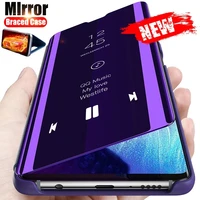 mart mirror flip phone case for samsung galaxy a12 a52 a51 a71 s21 s10 s9 s8 s20 fe ultra note 20 10 lite 9 8 plus s10e cover