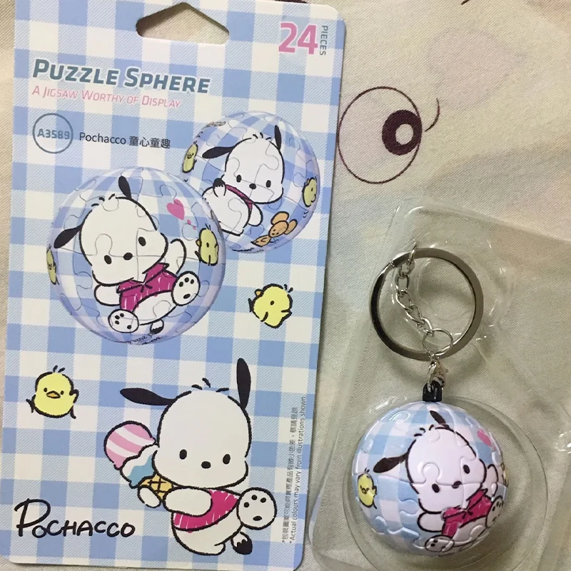 Сферический брелок Hello Kitty TAKARA TOMY