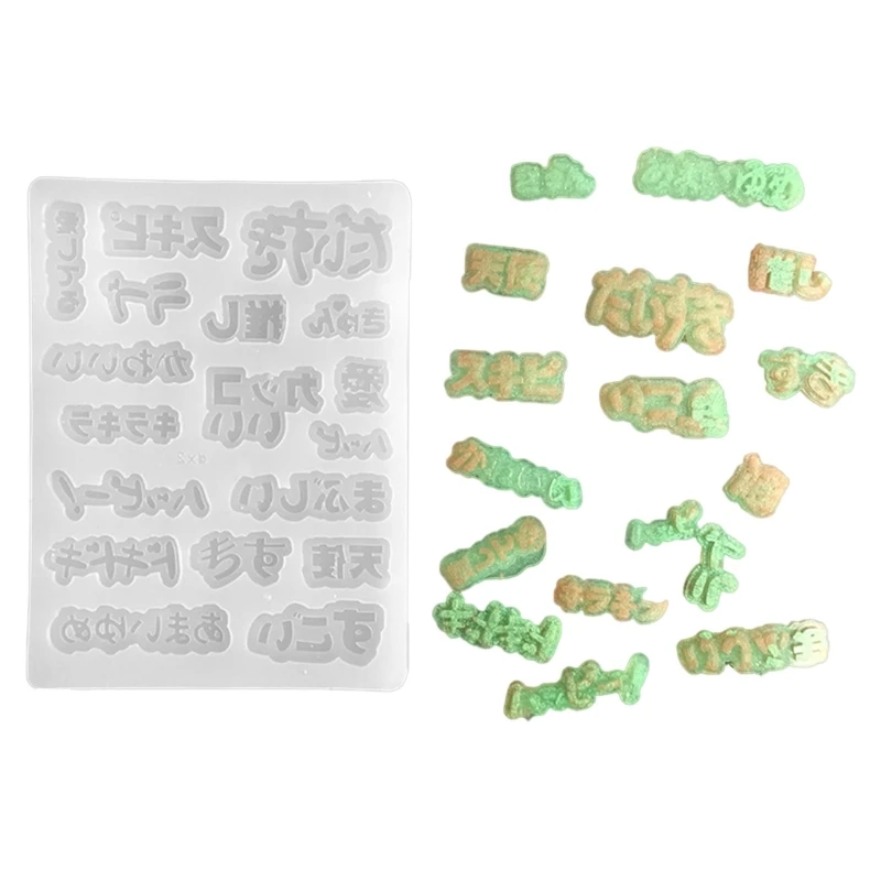 

DIY Filler Japanese Word Silicone Mold DIY Decor Patches Pendant Mould 264E