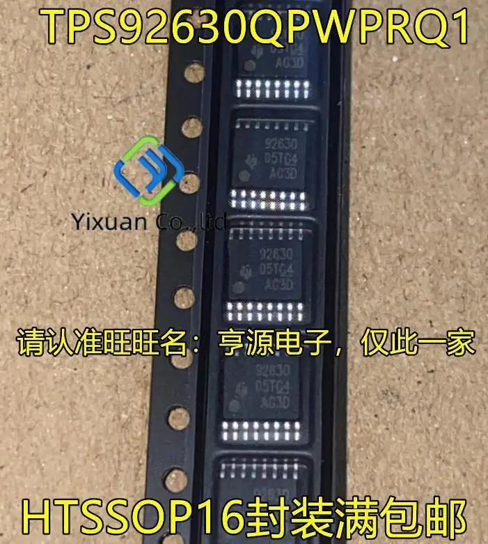 

5 шт. Оригинальный Новый TPS92630QPWPRQ1 Шелковый экран 92630 HTSSOP16 светодиодный чип драйвера освещения