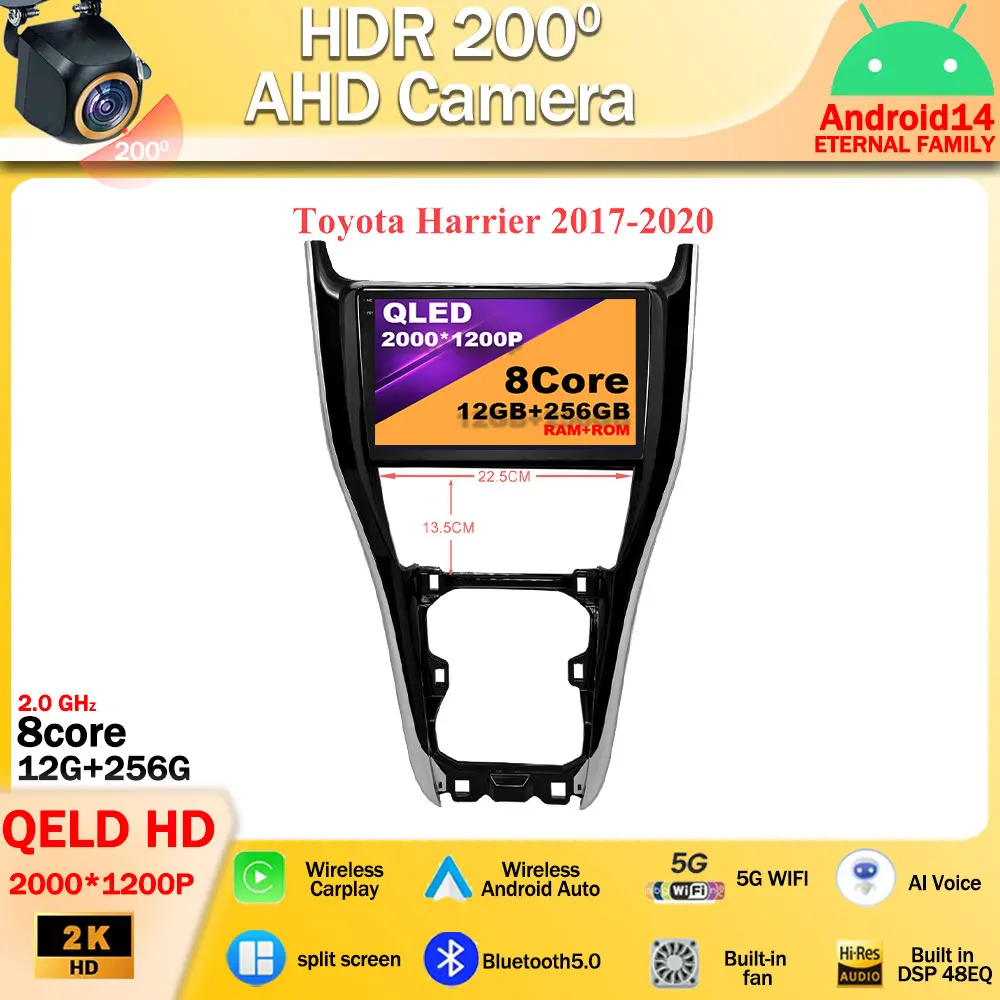 Глобальные карты авторадио Android 14 для Toyota Harrier 2017-2020 мультимедийный видеоплеер