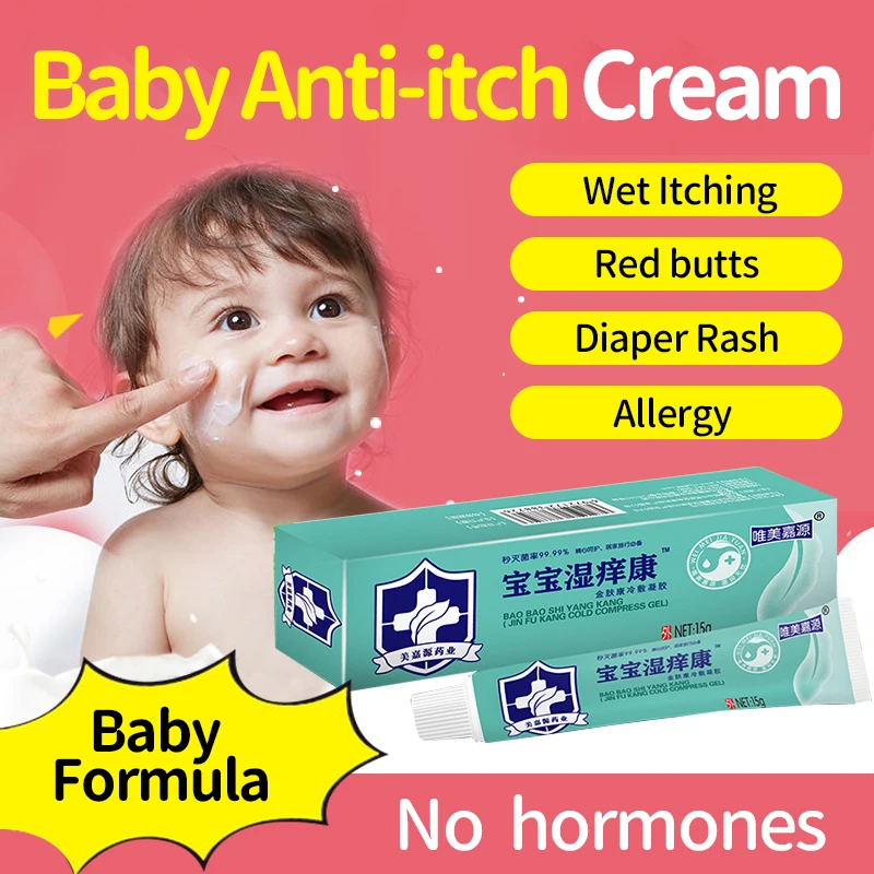 

Baby Eczema Pruritus Cream Works For Allergy/Diaper Rash/Wet Itching/Measles/Red butts Herbal Medicine Dermatitis Ointment