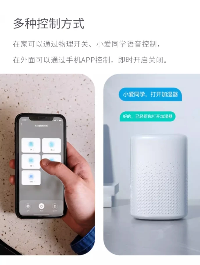 Фото Умный удлинитель Youpin Gosund, 4 розетки, 4 отдельные переключатели, 3 USB, 18 Вт, QC3.0, удлинители для быстрой зарядки, зарядное устройство, Wi-Fi для №3