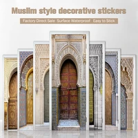 muslim islam style retro door art mural sticker self adhesive corridor wardrobe decorative painting stick waterproof wallpaper