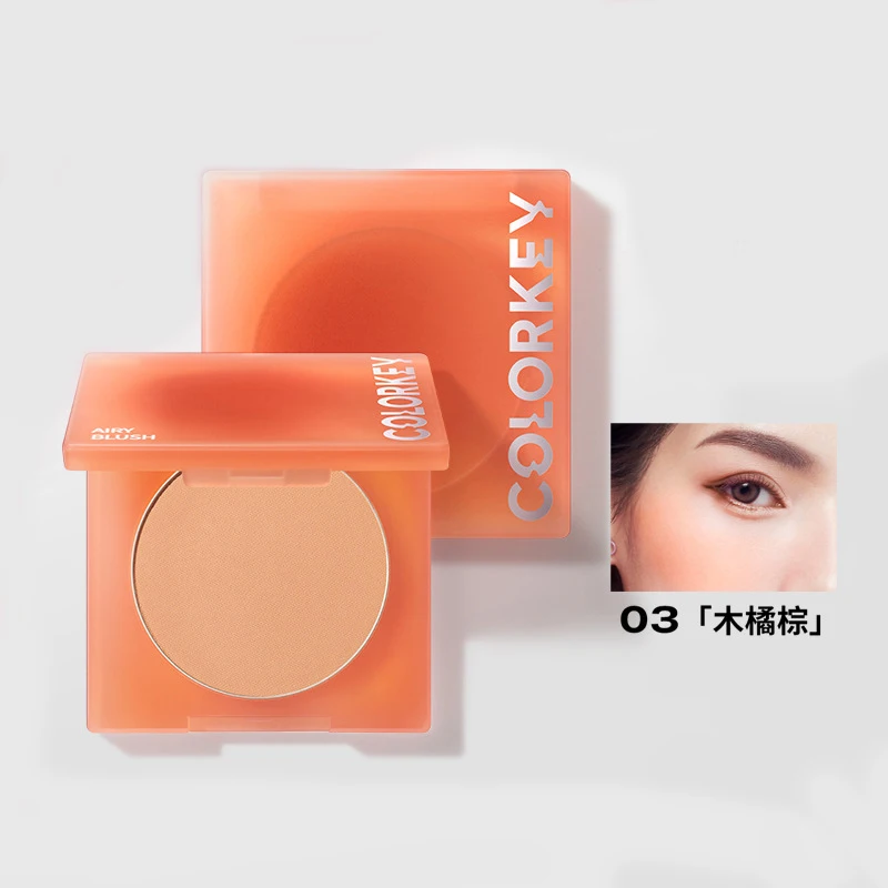 

Colorkey Monochromatic Air Blush High-quality Spring and Summer Blush