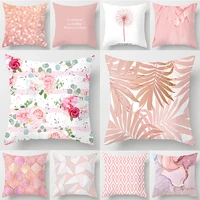 multicolor decorative pillowcase nordic pink cushion pillowcase square home hotel sofa decoration