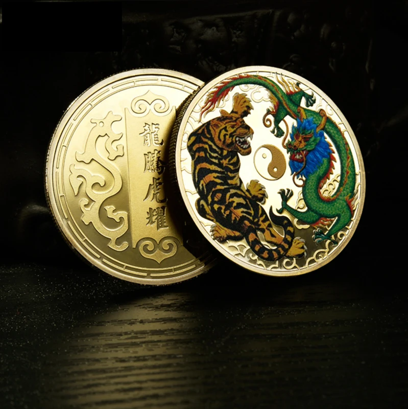 

Dragon Tiger Open Gold Coin Metal Zodiac Commemorative Coin Replica Collection