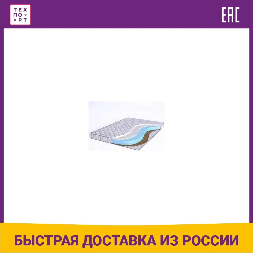 Матрас Beautyson Elastic Middle LFC10 90x195 |