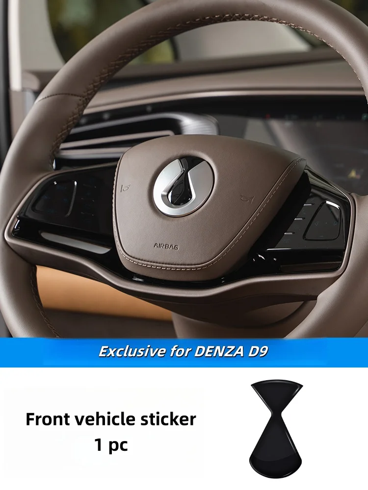 

для Denza D9 логотип автомобиля черная декоративная резина колеса руль черные самураи экстерьер автомобиля аксессуары