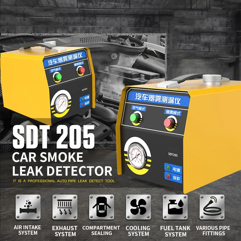 

SDT205 Car Maintenance Smoke Leak Detector Leak Detector Leak Fault Diagnostic Instrument Vehicle Pipeline Test Intake/Exhaust