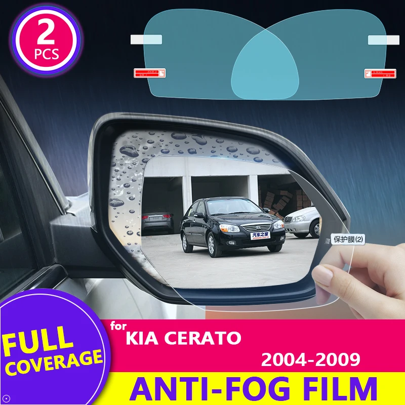 

Для KIA Cerato 2004 ~ 2009 (LD) 2008 полное покрытие зеркала заднего вида HD пленка противотуманная непромокаемая Автомобильная Зеркальная Наклейка Авто...