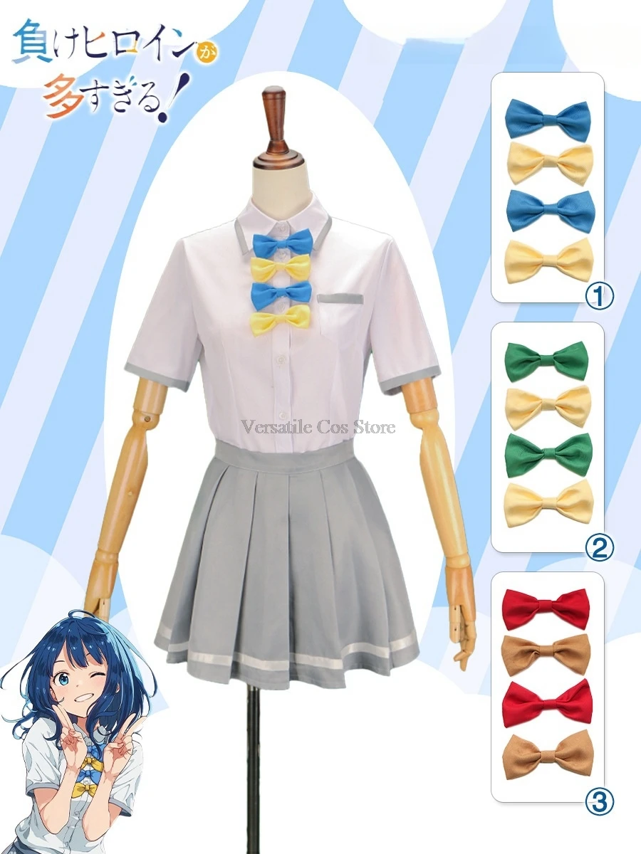 Женский костюм для косплея из аниме слишком много проиграющих героев