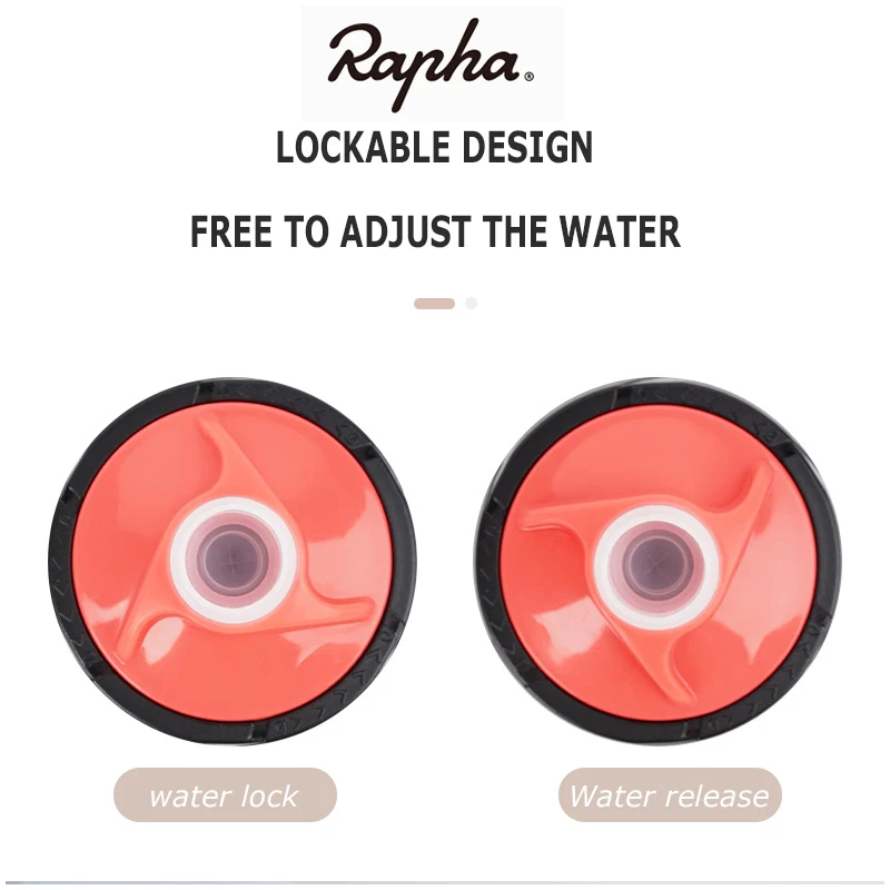 Бутылка для воды Rapha пластиковая 610/710 мл |