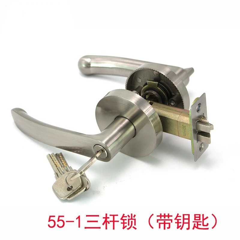 Замок для межкомнатной двери с тремя ручками разные цвета бесшумный дверной