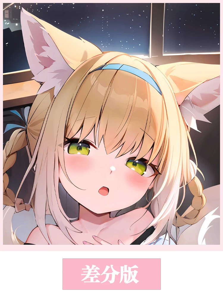 Подушка для косплея дикимакура из аниме Рыцари сузуран