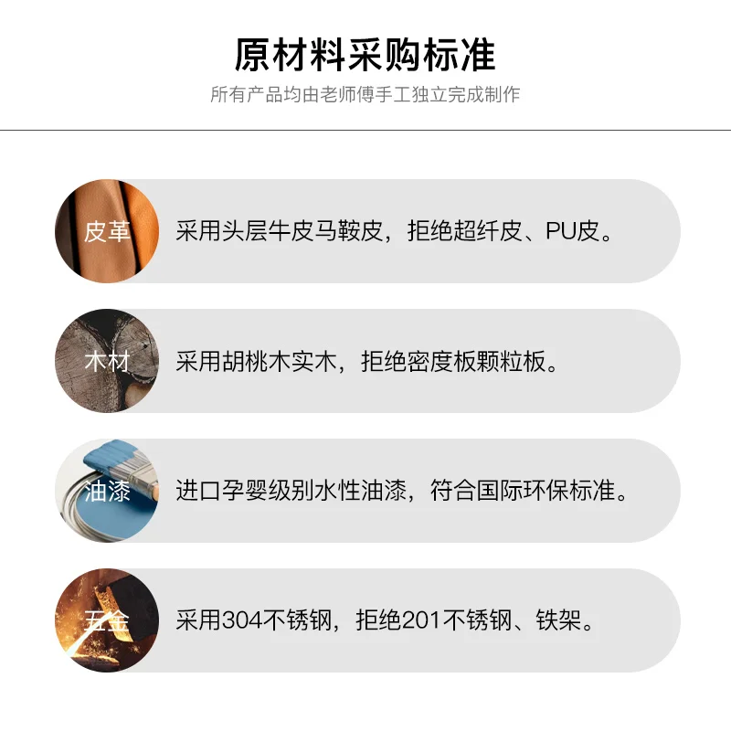 Рисунок 4 - Винный шкаф из нержавеющей стали под заказ