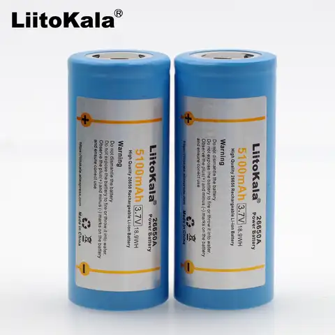 Аккумулятор LiitoKala 26650-55A литий-ионный, 5000 мАч, 26650 в