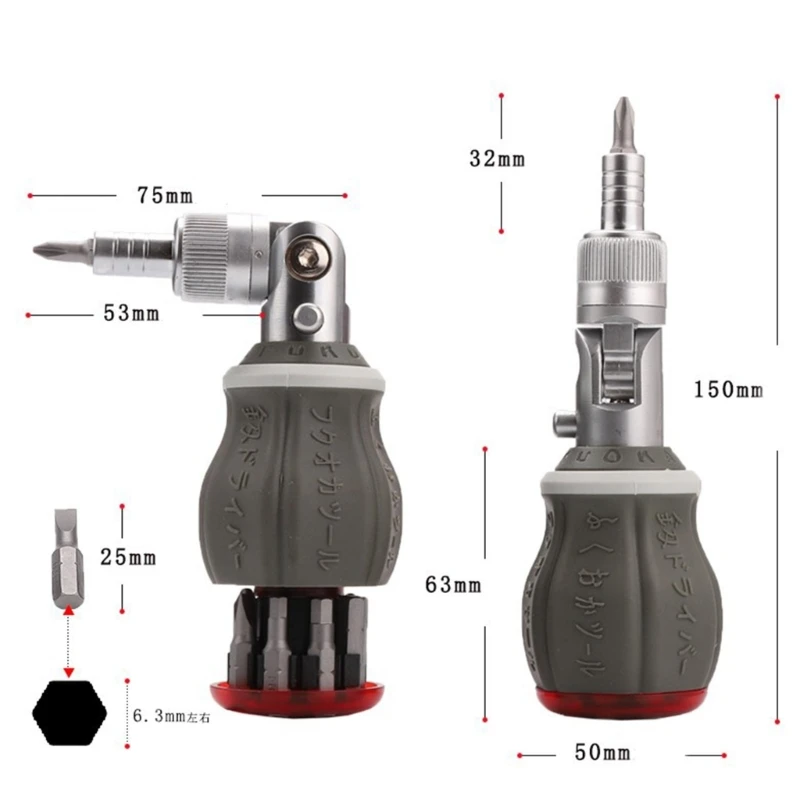 

Y5LE 8 in 1Adjustable Ratchet Screwdriver Set Multifunctional Screwdriver Household