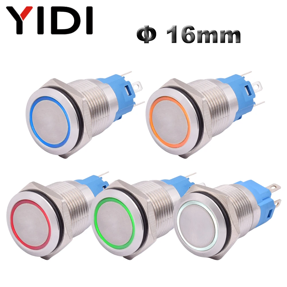 Плоский металлический кнопочный переключатель с подсветкой 16 мм ВКЛ./ВЫКЛ.