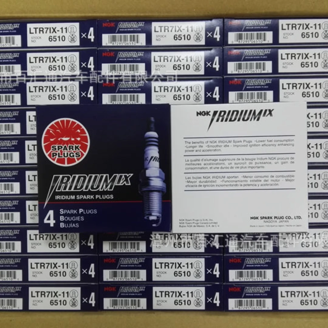 

20Pcs Brand New Iridium IX Spark Plug LTR7IX-11 6510
