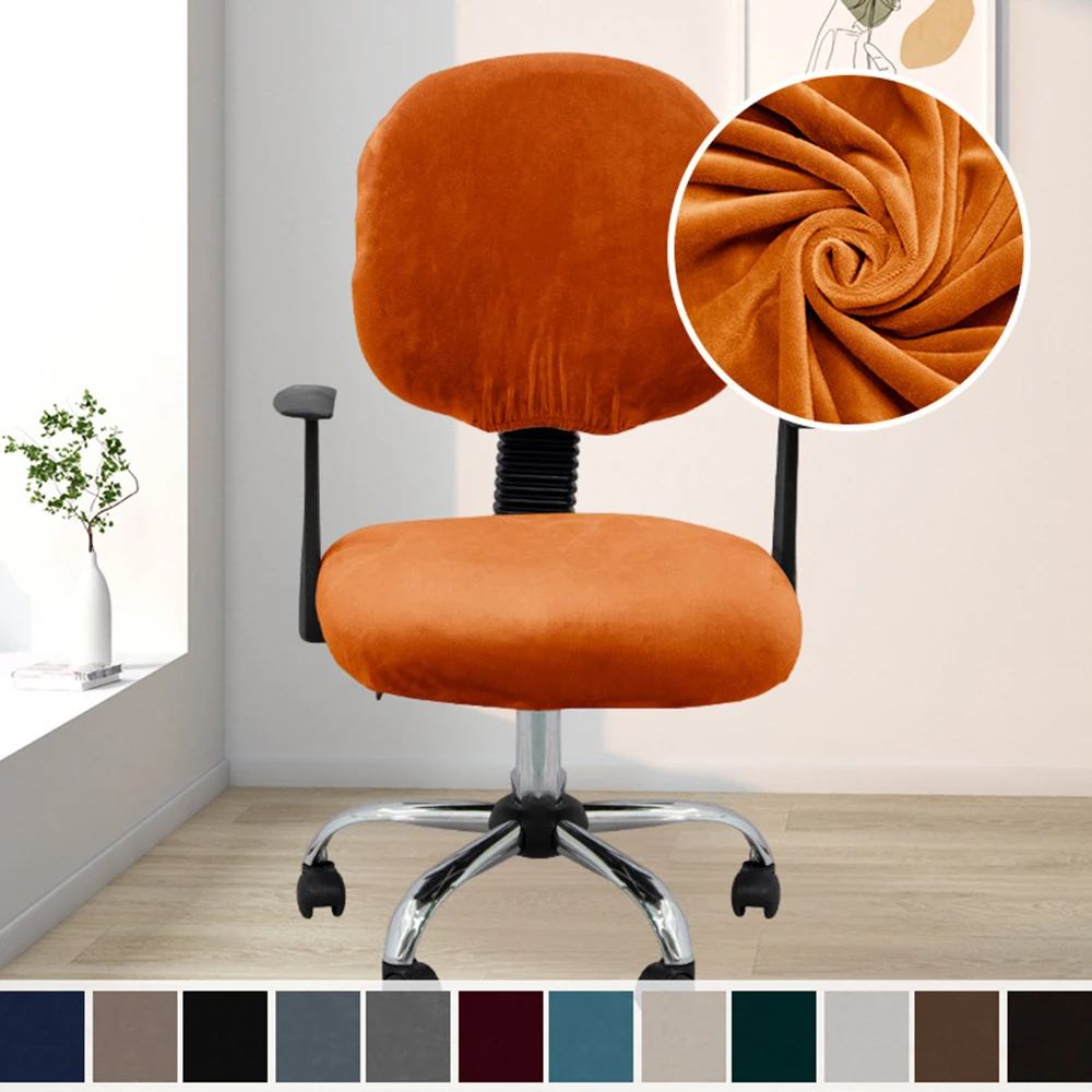 Covers Stretch Computer Game Seat Cover Removable Chair Slip