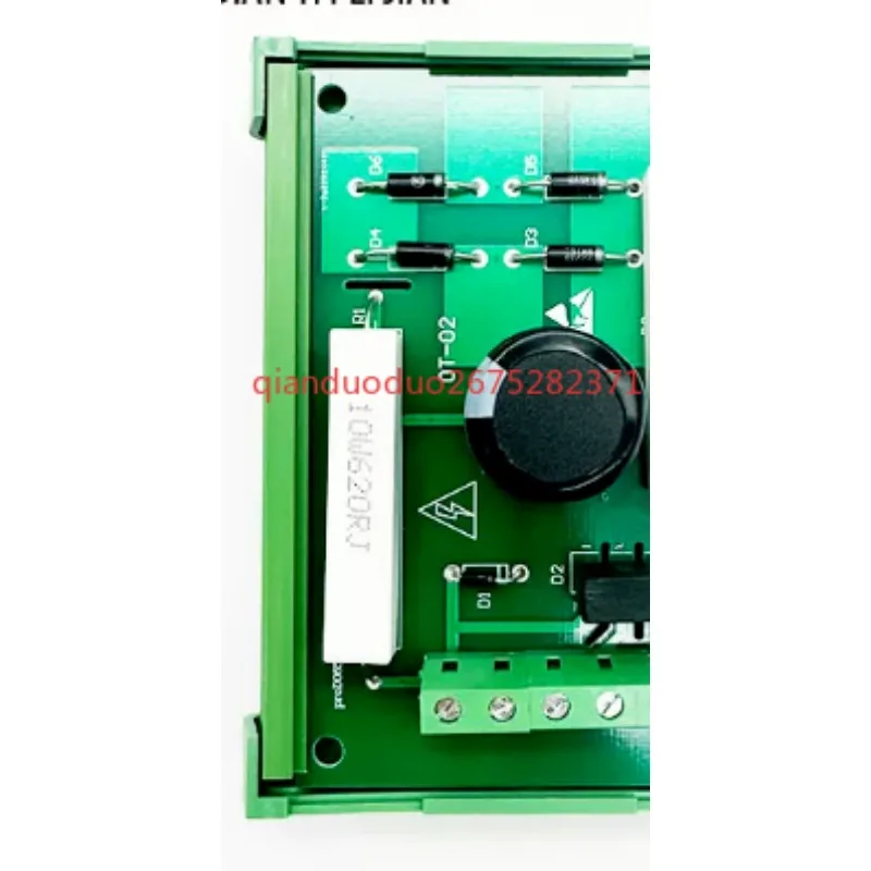 Аксессуары для лифтов подходят для уплотнительной панели Xinshida E154554 SH-A 94V-0 OT-02. (art.: 3920da70233c2) - 3920da70233c2