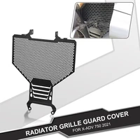 radiator grille guard protector motorcycle accessories for honda xadv750 2021 xadv x adv 750 grill cover protection x adv750