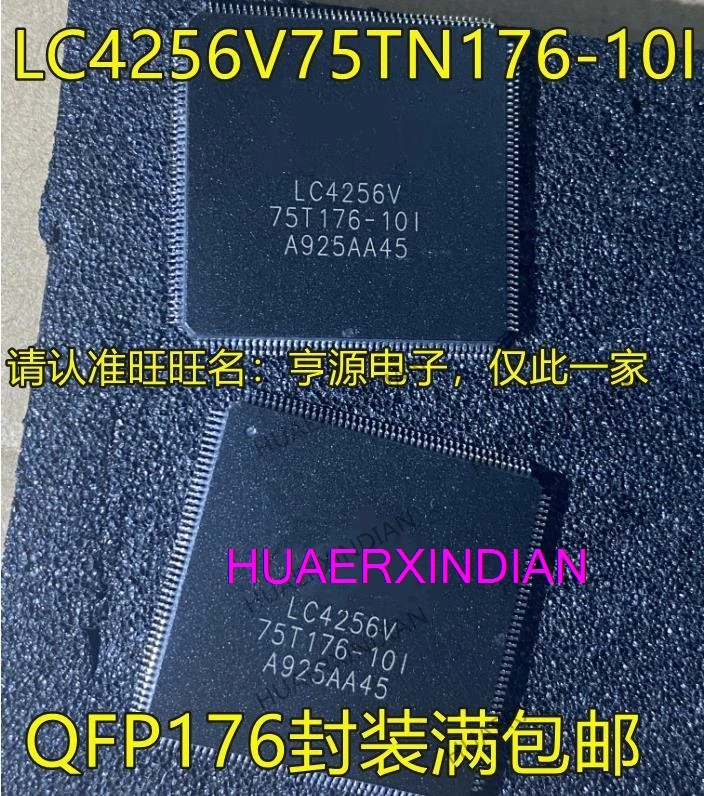 5 шт. LC4256V-75TN176-10I LC4256VQFP-176