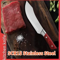 5cr15 stainless steel kitchen knife chef knife boning knife peeling cutting cleaver cooking knife kitchen accessories tools