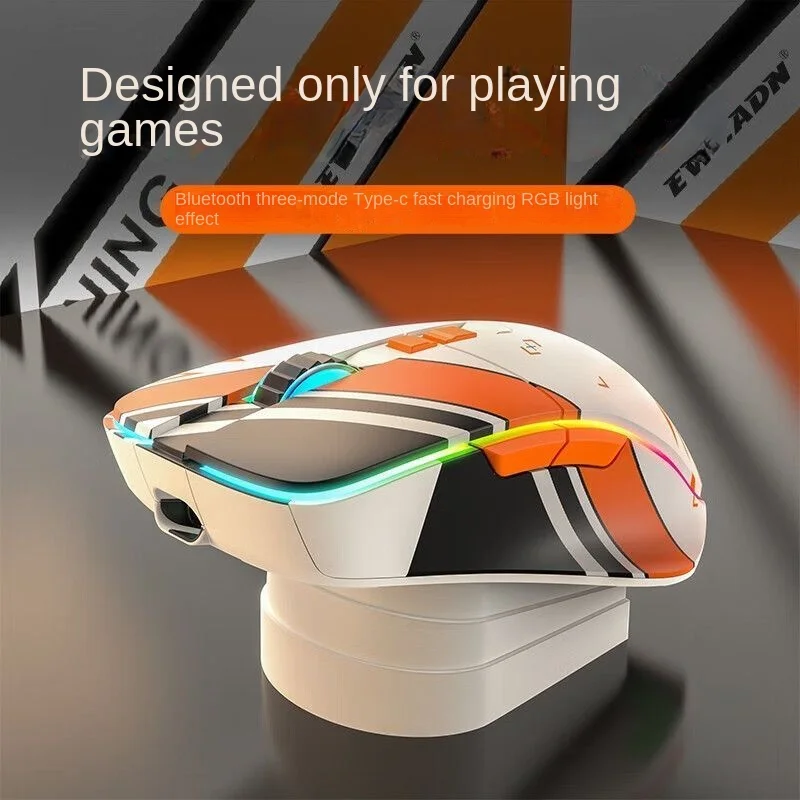 

Forerunner G308 Wireless Bluetooth Three-mode Silent Rechargeable Gaming Gaming Macro Mechanical Computer Laptop Mouse