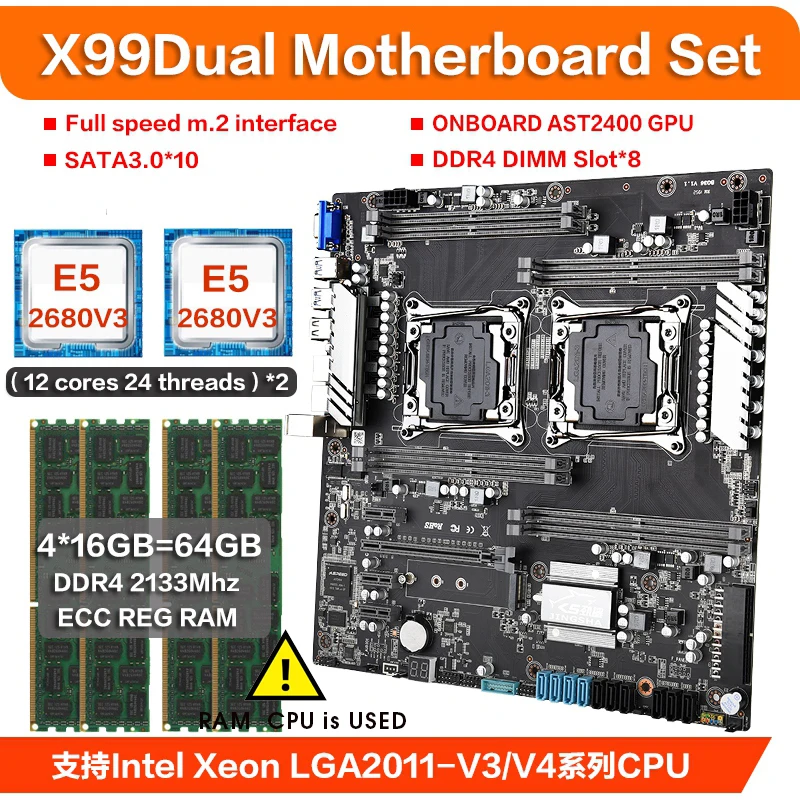 

Комплект материнской платы JINGSHA X99, комплект с двойным процессором Intel Xeon E5 2680 V3, DDR4 16 ГБ, 2133MH, 4 шт., ECC REG, ОЗУ, комплект серверной материнской пл...