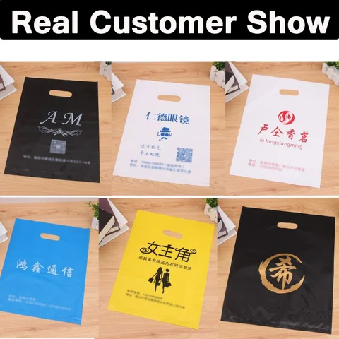 Многоразовые пластиковые сумки Flechazo 100 шт