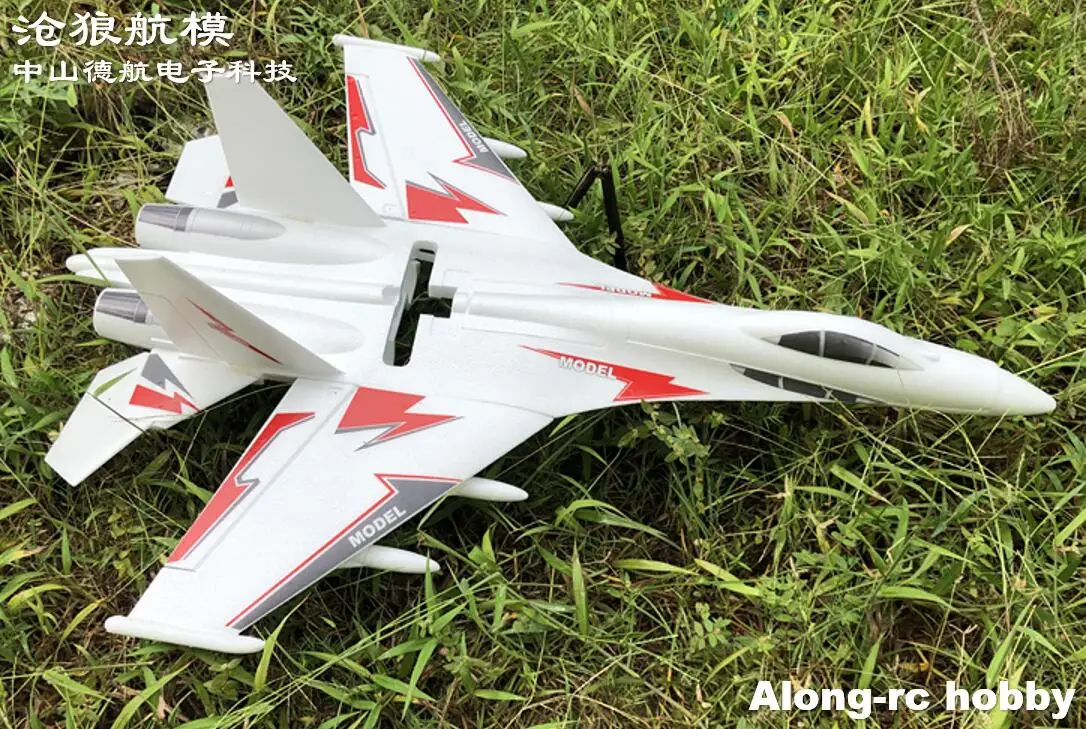 Белый EPO модель радиоуправляемого самолета SU-27 SU27 с переводной картинкой радиоуправляемый самолет хвост толкатель самолета DIY модели хобби истребитель (комплект без сборки или набор PNP)