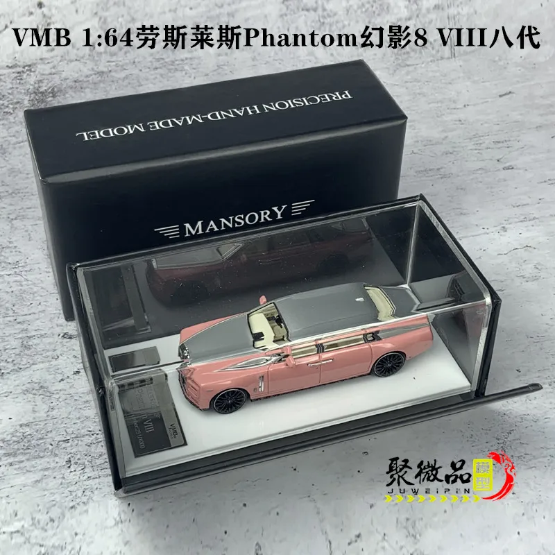 

VMB 1:64 Rolls-Royce Phantom 8 VIII 8th generation MANSORY modified resin car model collection decoration gift