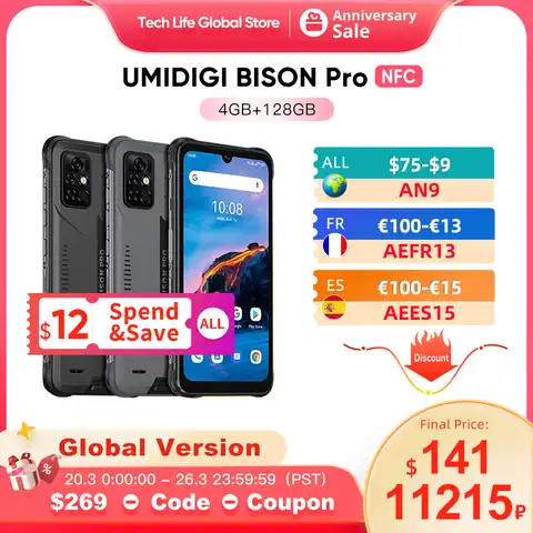 Смартфон UMIDIGI BISON Pro, 128 ГБ, IP68/IP69K, Helio G80