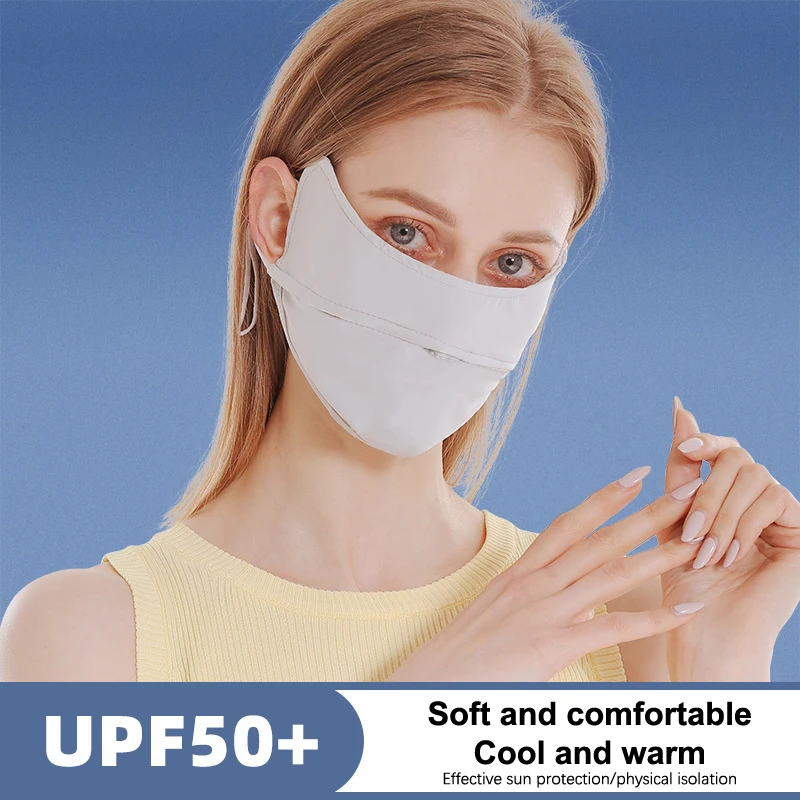 Женские ледяные шелковые брифы многоразовые Угловые солнцезащитные блоки для