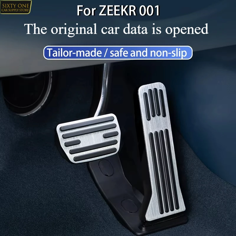 Для 21-25 ZEEKR 001/7 педаль акселератора и тормоза без перфоратора автомобильные