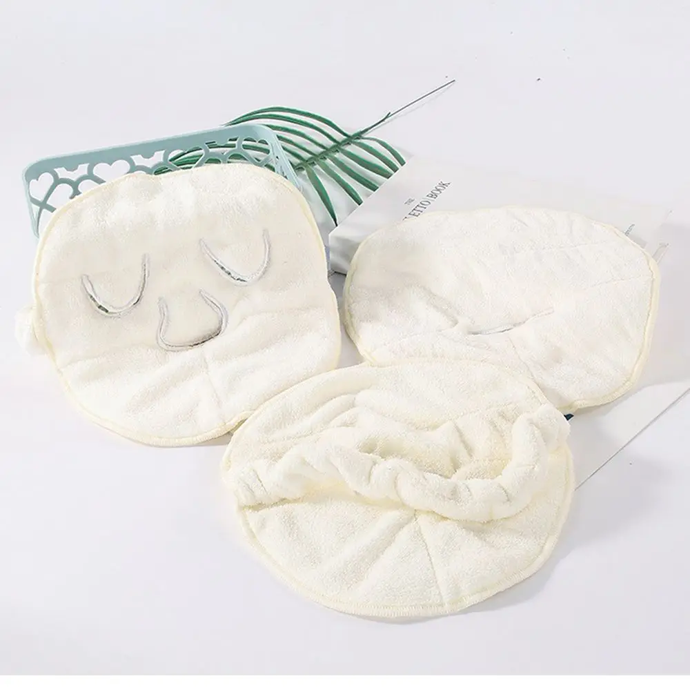 Снимает отеки и боль увлажняющая сужает поры холодный компресс маска для лица