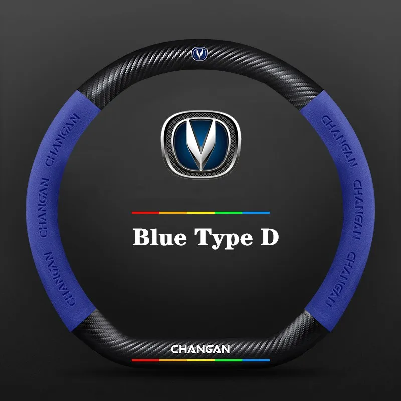 

Car Suede Carbon Fiber Non-Slip Steering Wheel Cover For Changan CS95 CS85 CS75 CS55 CS35 CS15 Eado CX70 Alsvin Raeton Hunter