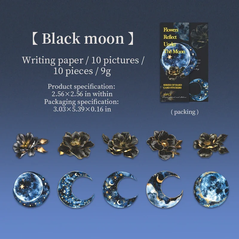 

Набор стикеров Jianwu "Цветы под луной"