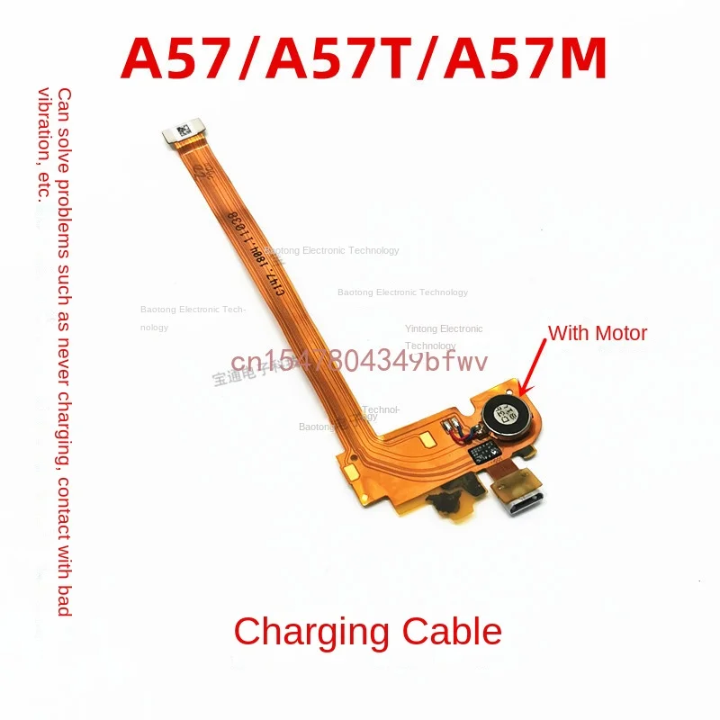 

Зарядный кабель для oppo A57m A57t A57m, USB-интерфейс